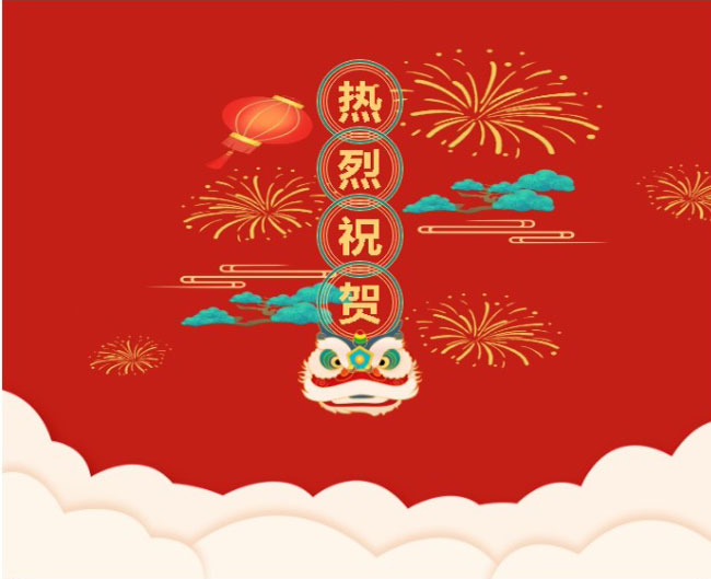 前路浩蕩，萬(wàn)事可期；雪寶營(yíng)銷先鋒2023“春雷行動(dòng)”圓滿成功
